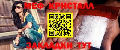 не бодяженный Обнинск