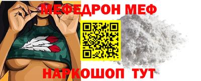 гашишное масло Обь