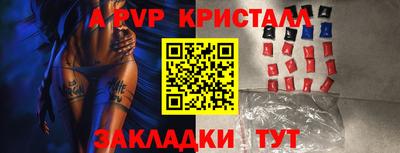 МДПВ Нягань