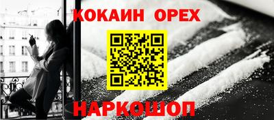не бодяженный Обнинск