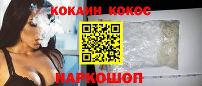МДПВ Нягань