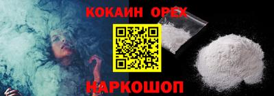 не бодяженный Обнинск