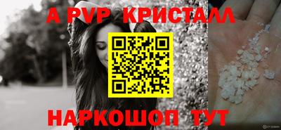 МДПВ Нягань