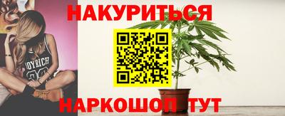 не бодяженный Обнинск