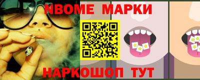 МДПВ Нягань