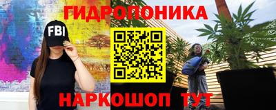 МДПВ Нягань