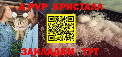 МДПВ Нягань