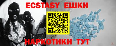 не бодяженный Обнинск