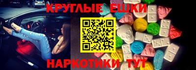 МДПВ Нягань