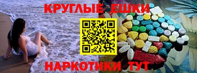 не бодяженный Обнинск