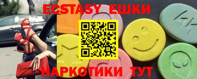 МДПВ Нягань