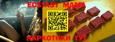 МДПВ Нягань