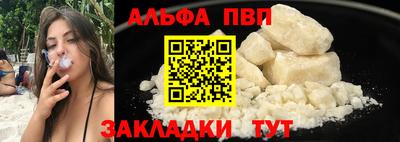 не бодяженный Обнинск