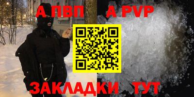 МДПВ Нягань