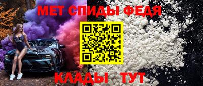 гашишное масло Обь
