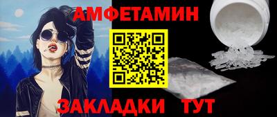МДПВ Нягань