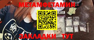 не бодяженный Обнинск
