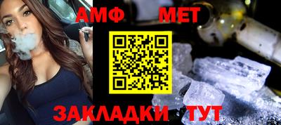 МДПВ Нягань