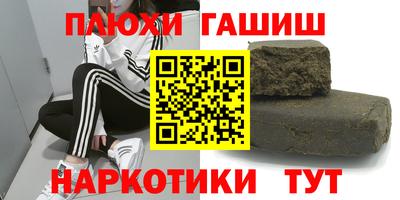 не бодяженный Обнинск