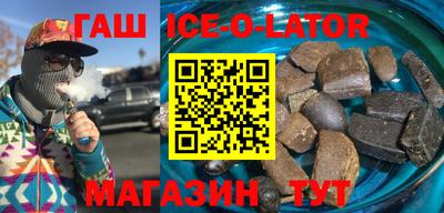 прущая мука Первоуральск