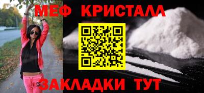 гашишное масло Обь