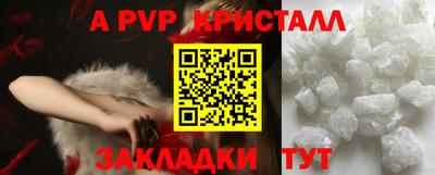 не бодяженный Обнинск