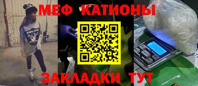 не бодяженный Обнинск