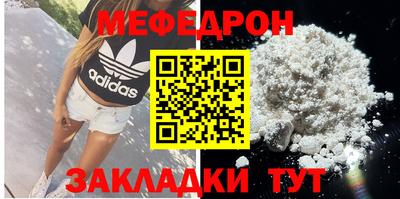 гашишное масло Обь
