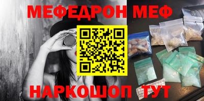 МДПВ Нягань
